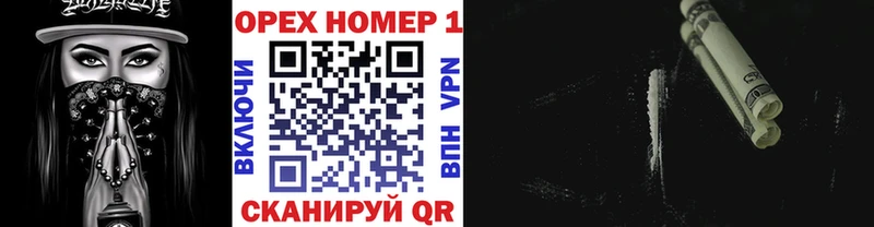 COCAIN Колумбийский  Усолье-Сибирское 