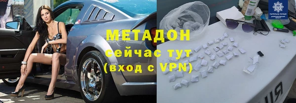 меф VHQ Алзамай