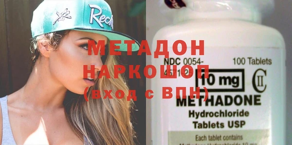 меф VHQ Алзамай