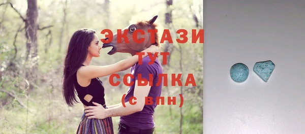 соль курить ск Покровск