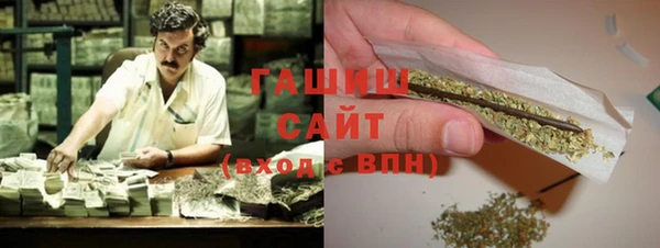 меф VHQ Алзамай