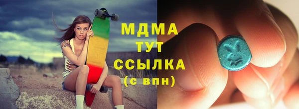 меф VHQ Алзамай
