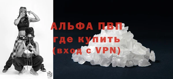 дурь Абаза