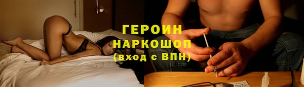 амф Алексин