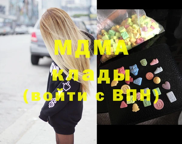 амф Алексин