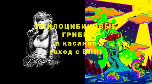 гашишное масло Алексеевка