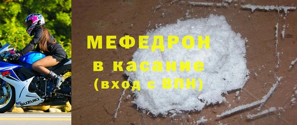 дурь Абаза