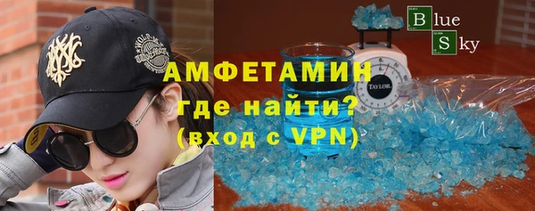амф Алексин