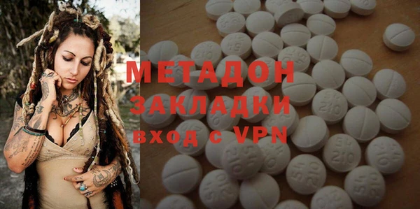 амф Алексин
