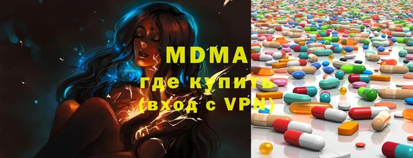 гашишное масло Алексеевка