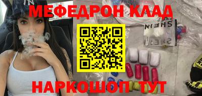 mix Рязань