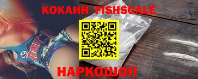 прущая мука Рыбинск