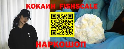 герыч Рузаевка
