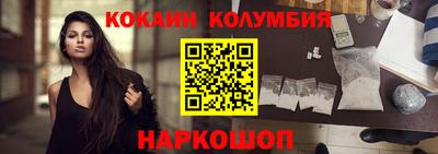 герыч Рузаевка