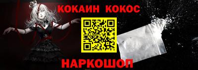 герыч Рузаевка