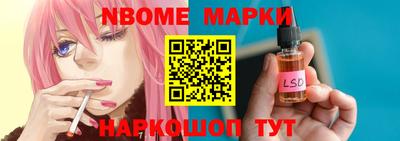 mix Рязань