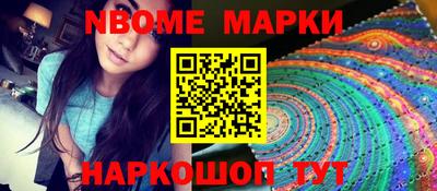 mix Рязань