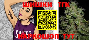 прущая мука Рыбинск
