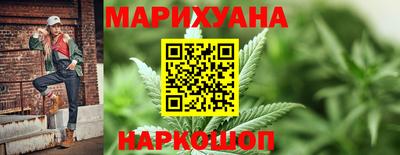 герыч Рузаевка