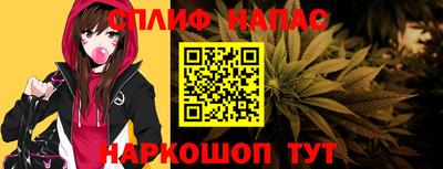 герыч Рузаевка