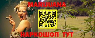 прущая мука Рыбинск