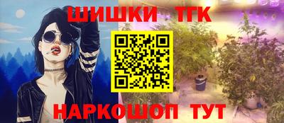 прущая мука Рыбинск