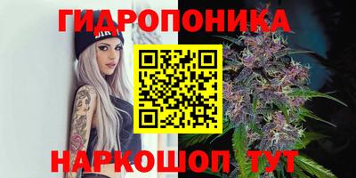 прущая мука Рыбинск