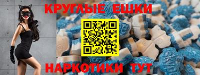 герыч Рузаевка