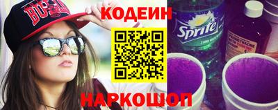 mix Рязань