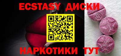 прущая мука Рыбинск