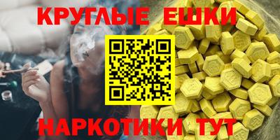 прущая мука Рыбинск