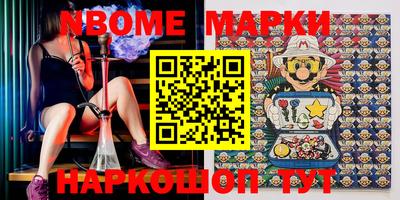 mix Рязань