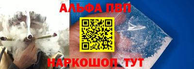 mix Рязань