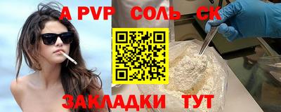mix Рязань