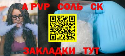 mix Рязань