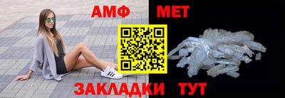 прущая мука Рыбинск
