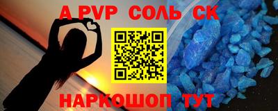 mix Рязань