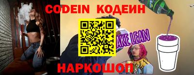 прущая мука Рыбинск