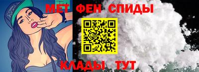 прущая мука Рыбинск