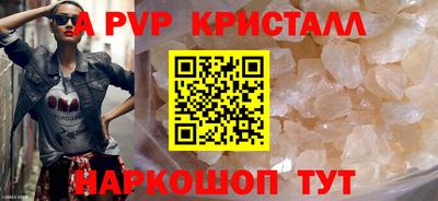 mix Рязань