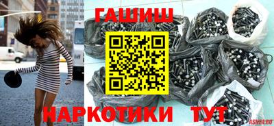 прущая мука Рыбинск