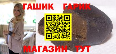 mix Рязань