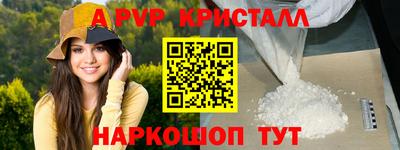 mix Рязань