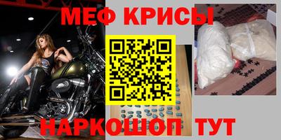 mix Рязань
