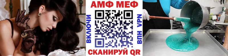 blacksprut как зайти  Усолье-Сибирское  нарко площадка состав  Метамфетамин Декстрометамфетамин 99.9% 