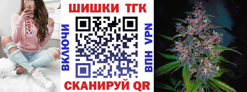 Каннабис AK-47  дарнет шоп  Усолье-Сибирское 